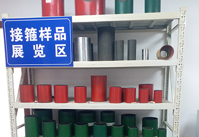 熱烈慶祝無(wú)錫眾一鑫石油機(jī)械有限公司官網(wǎng)正式上線(xiàn)！